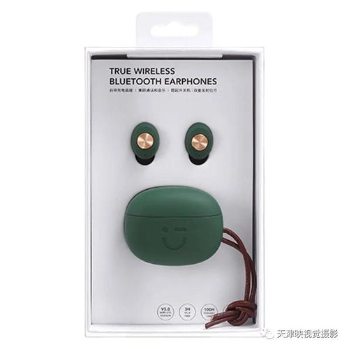 通訊設(shè)備技術(shù)開發(fā)的演進(jìn)與未來(lái)展望