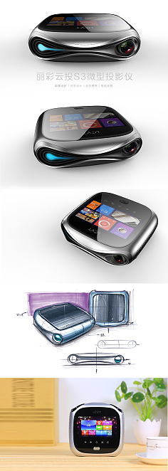 消費(fèi)電子與通訊設(shè)備的技術(shù)開發(fā)現(xiàn)狀與未來(lái)展望