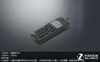 昔日輝煌今安在？外媒盤點(diǎn)8大漸行漸遠(yuǎn)的通訊科技