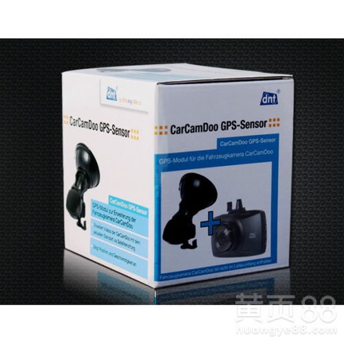 廣州電子產(chǎn)品包裝盒的創(chuàng)新設(shè)計(jì) 通訊設(shè)備技術(shù)開(kāi)發(fā)的戰(zhàn)略支撐